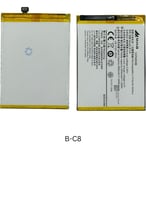 M.H.Q B-C8 Vivo Y69 (V1736) BATTERY -بطارية