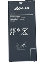 بطارية BATTERY SAM J7 Prime (SM-G610)