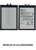 M.H.Q BP4B Mi 12 Lite (2203129G) BATTERY
