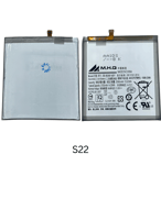 SAM S22 (SM-S901) - EB-BS901ABY BATTERY -بطارية