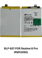 M.H.Q BLP-837 FOR Realme 8 Pro (RMX3081) BATTERY