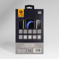 بكج حماية 10in1 للايفون