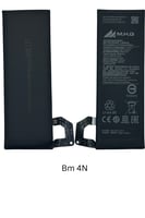M.H.Q BM4N Xiaomi Mi 10 (M2001J2G) BATTERY -بطارية