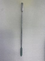 اداة فك بطارية الجوال