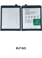 بطارية BATTERY BLP-621 FOR OPPO R9s / R9sm (CPH160...