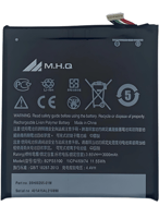 بطارية battery HTC Desire 728 828 830 OneE9 E9+Plu...