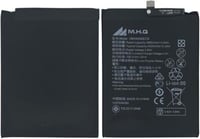 بطارية هواوي Y9 2019