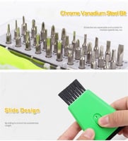 شنطة ادوات الصيانه