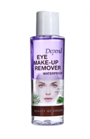 دبيند مزيل بيرفكت مزيل مكياج ضد المياه - 100 مل