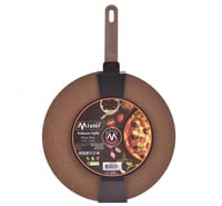 طاوة بيتزا جيرانيت ماستركوك - 35cm