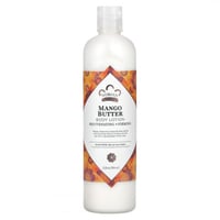 لوشن الجسم بزبدة المانجو - نوبيان هيريتيج