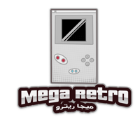 Mega Retro