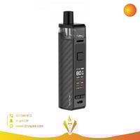 سموك ار بي ام 80 كيت