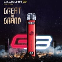 جهاز يوويل كاليبرن جي 3 بود كت uwell caliburn G3 p...