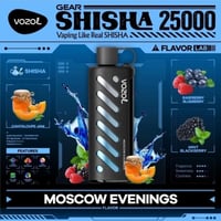Vozol Gear Shisha جهاز فيب شيشة فوزول 25000 شفطة ع...