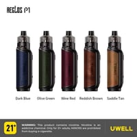 جهاز ايقلوس - AEGLOS KIT