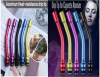 مبسم المنيوم مانعه للرذاذ والحرارة