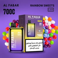 سحبة الفا بار جاهزة 7000 سحبة Giimok AL Fabar GK 0...