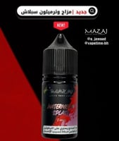 مزاج وترميلون سبلاش سولت