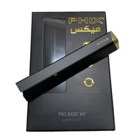 جهاز سحبة سيقارة فيكس برو الجديد PHIX PRO BASIC KI...