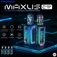 جهاز فري مكس ماكسوس Freemax Maxus 2