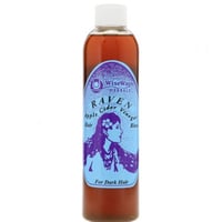 خل التفاح العضوي بالاعشاب يستخدم كغسول وشطف للشعر...