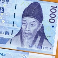 كوريا الجنوبية فئة 1000 وون أنسر