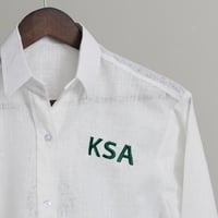 قميص اليوم الوطني