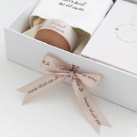 بوكس إشراقة