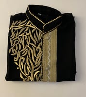 دقلة الموسم2