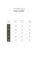 ثوب عسيري مخمل أسود تقليدي