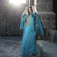 ثوب النشل "تركواز"