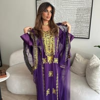 ثوب النشل "بنفسجي"