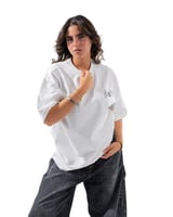 لا تخافي - أوفرسايز