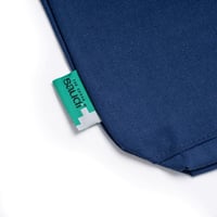 توت باق - الرحلة