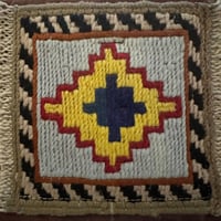 حقيبة لابتوب - سابق (١٣ انش) بني