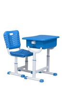 طاولة مدرسية