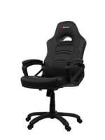 كرسي جيمنج جلد