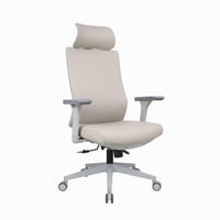 كرسي جلد مكتبي بيج أنيق