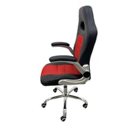 كرسي جيمنج احمر