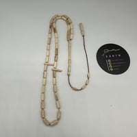 سبحة من عاج الماموث المنقرض