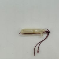 سبحة دومنة ضومنه الماني قديم لؤلؤي مع الكسار وشهاد...