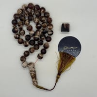 سبحة كهرمان سومطري حر طبيعي مع عينة من الكهرمان