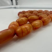 سبحة قلاليث فرنسي عدد الخرز 33