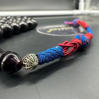 سبحة فاتورن حرباء