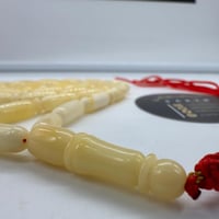 سبحة كهرمان بولندي 39 خرزه