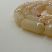 سبحة دومنة ضومنه الماني قديم لؤلؤي مع الكسار وشهاد...