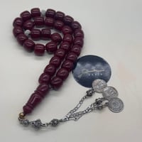 سبحة فاتوران الماني لون كرزي