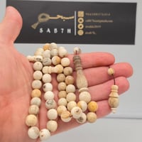 سبحة قرن الغزال الاوربي 45 خرزه