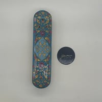 علبة خشبية مطعمة بالعاج والنحاس